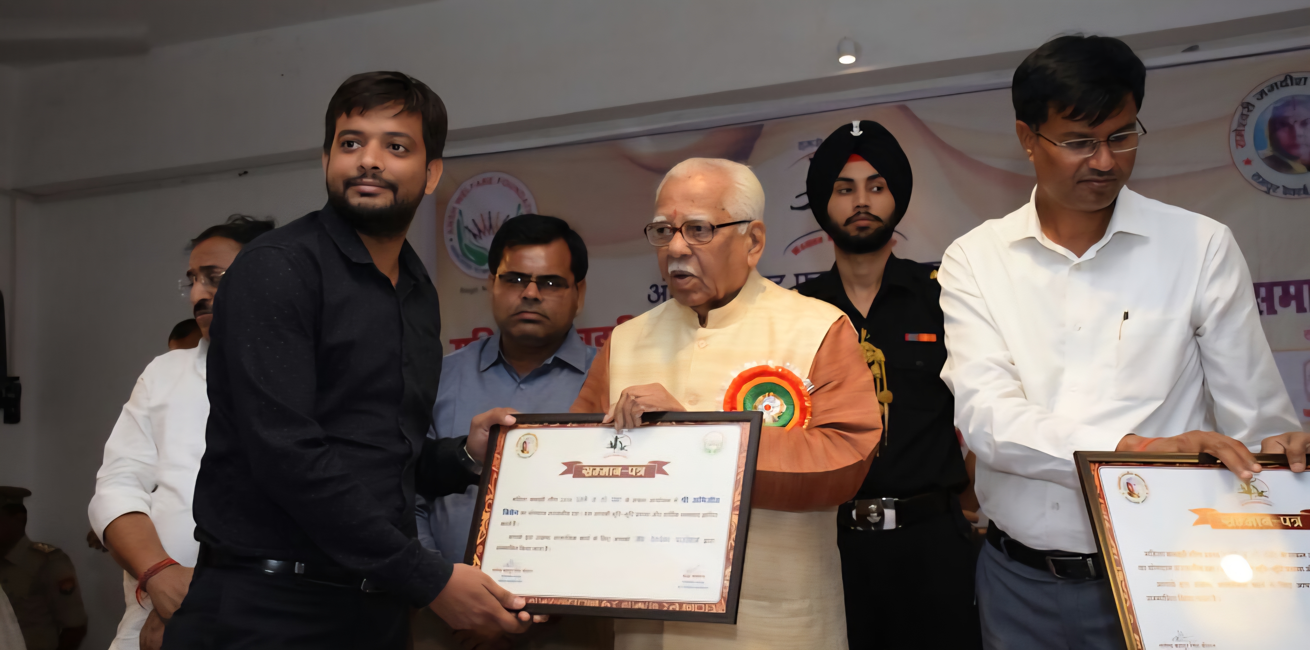 Governor Award